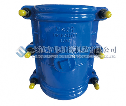 哈夫節名稱(chēng)的由來(lái)和使用功能
